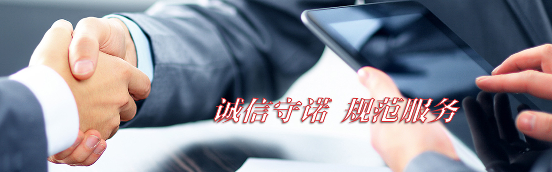 廣告标題